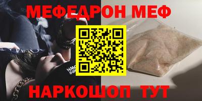 jwh Кулебаки