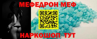 тгк Кумертау