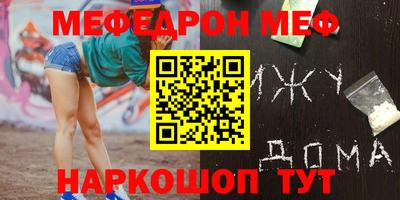 тгк Кумертау