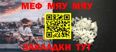 jwh Кулебаки