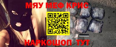 каннабис Кунгур
