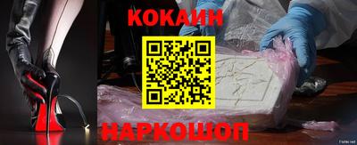 jwh Кулебаки
