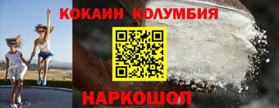 jwh Кулебаки