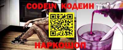 каннабис Кунгур