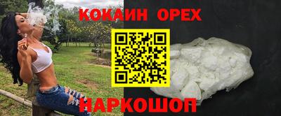 каннабис Кунгур