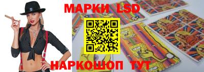jwh Кулебаки
