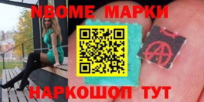 jwh Кулебаки