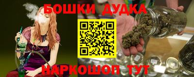 jwh Кулебаки