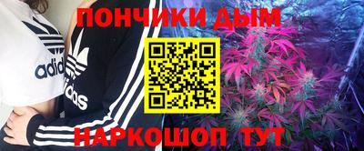 тгк Кумертау