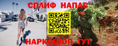 тгк Кумертау