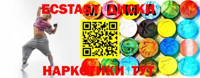 тгк Кумертау