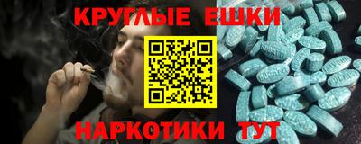 каннабис Кунгур