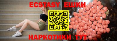 тгк Кумертау