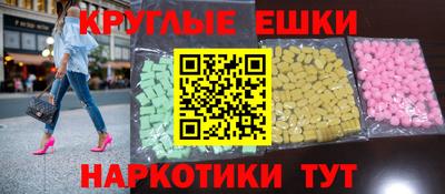 каннабис Кунгур