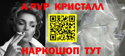 тгк Кумертау