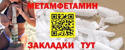 тгк Кумертау