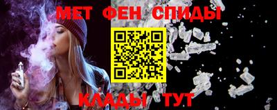 тгк Кумертау