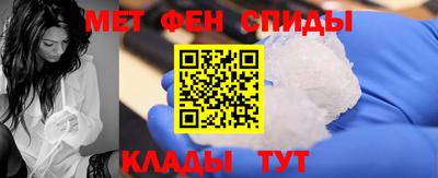 тгк Кумертау