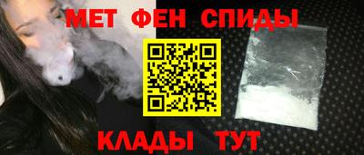 jwh Кулебаки