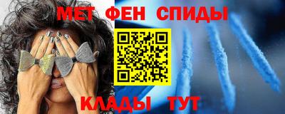 тгк Кумертау
