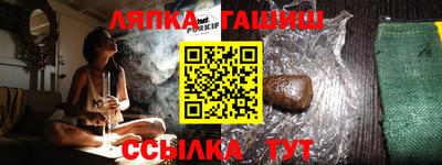 тгк Кумертау