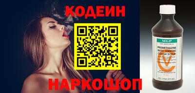 jwh Кулебаки