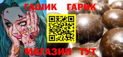 тгк Кумертау