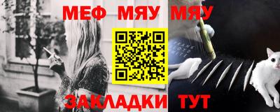 тгк Кумертау