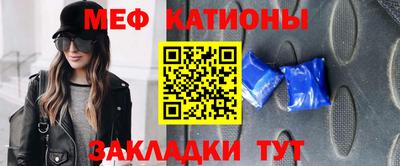 каннабис Кунгур